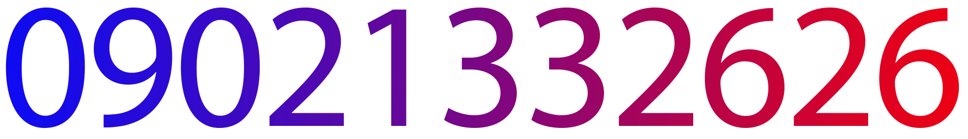 دعای افزایش رزق و روزی، جذب معشوق، طلسم‌گشایی، رفع چشم‌زخم، دفع بلا، افزایش درآمد، موفقیت شغلی