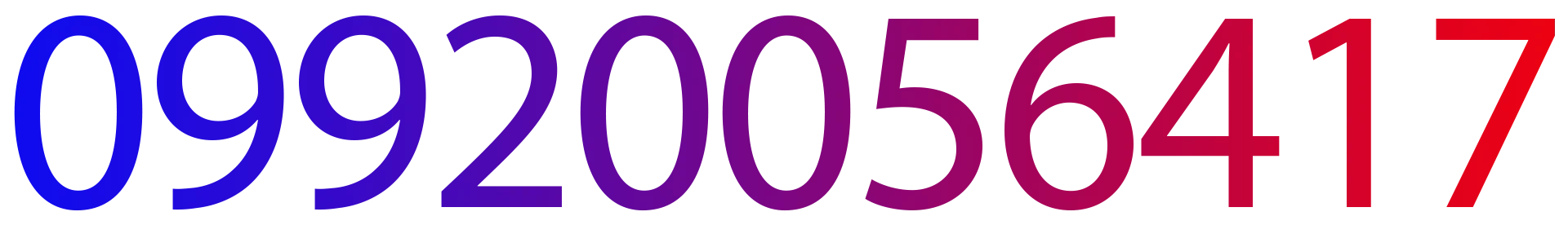 دعای افزایش رزق و روزی، جذب معشوق، طلسم‌گشایی، رفع چشم‌زخم، دفع بلا، افزایش درآمد، موفقیت شغلی